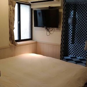 Galaxy Mini Inn